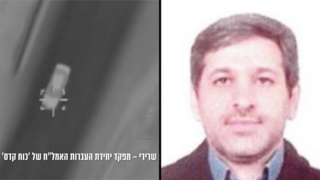בהנאם שהריארי