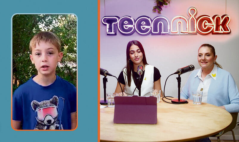 צילום: מיכאל וקסל yk14414490