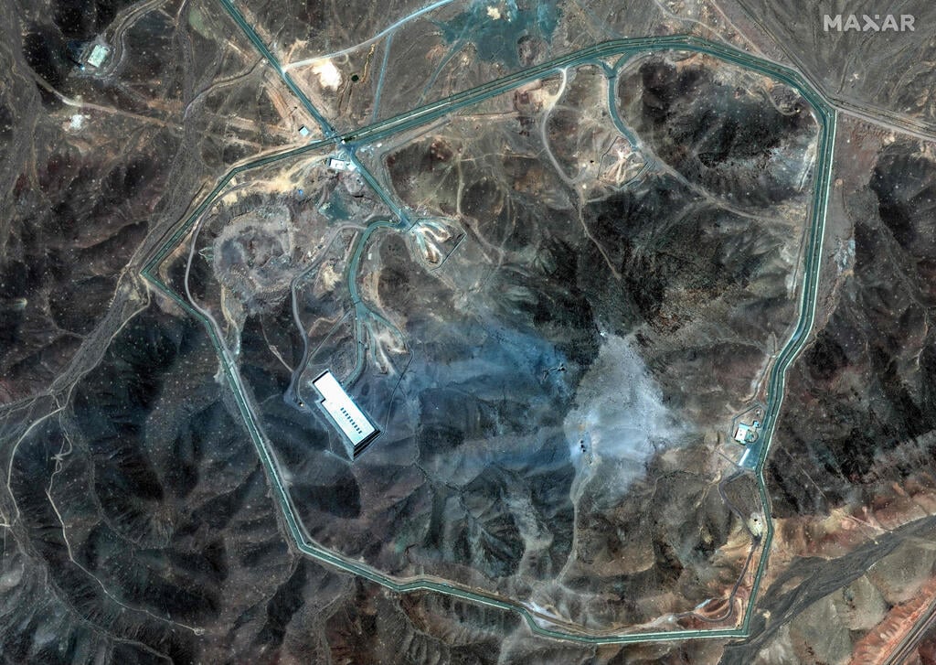 צילום: AFP PHOTO/ SATELLITE IMAGE ©2025 MAXAR TECHNOLOGIES הנזק בפורדו