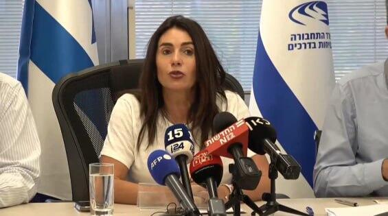 תדרוך עיתונאים בנתב"ג עם מירי רגב תדרוך עיתונאים בנתב"ג עם מירי רגב