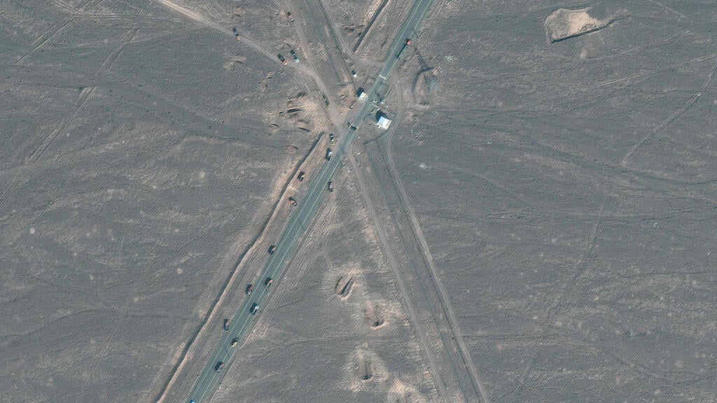 Fordow nuclear site (Photo: AFP PHOTO / Satellite image ©2025 Maxar Technologies) פורדו
