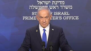 מסיבת עיתונאים של ראש הממשלה