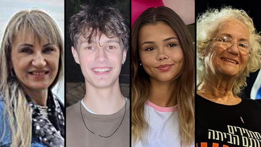 נעמי שאנן, נועה בוגוסלבסקי, איתן זקס, מיכל זקס