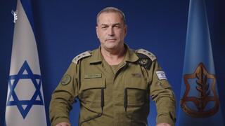 הצהרת הרמטכ״ל, רב-אלוף אייל זמיר