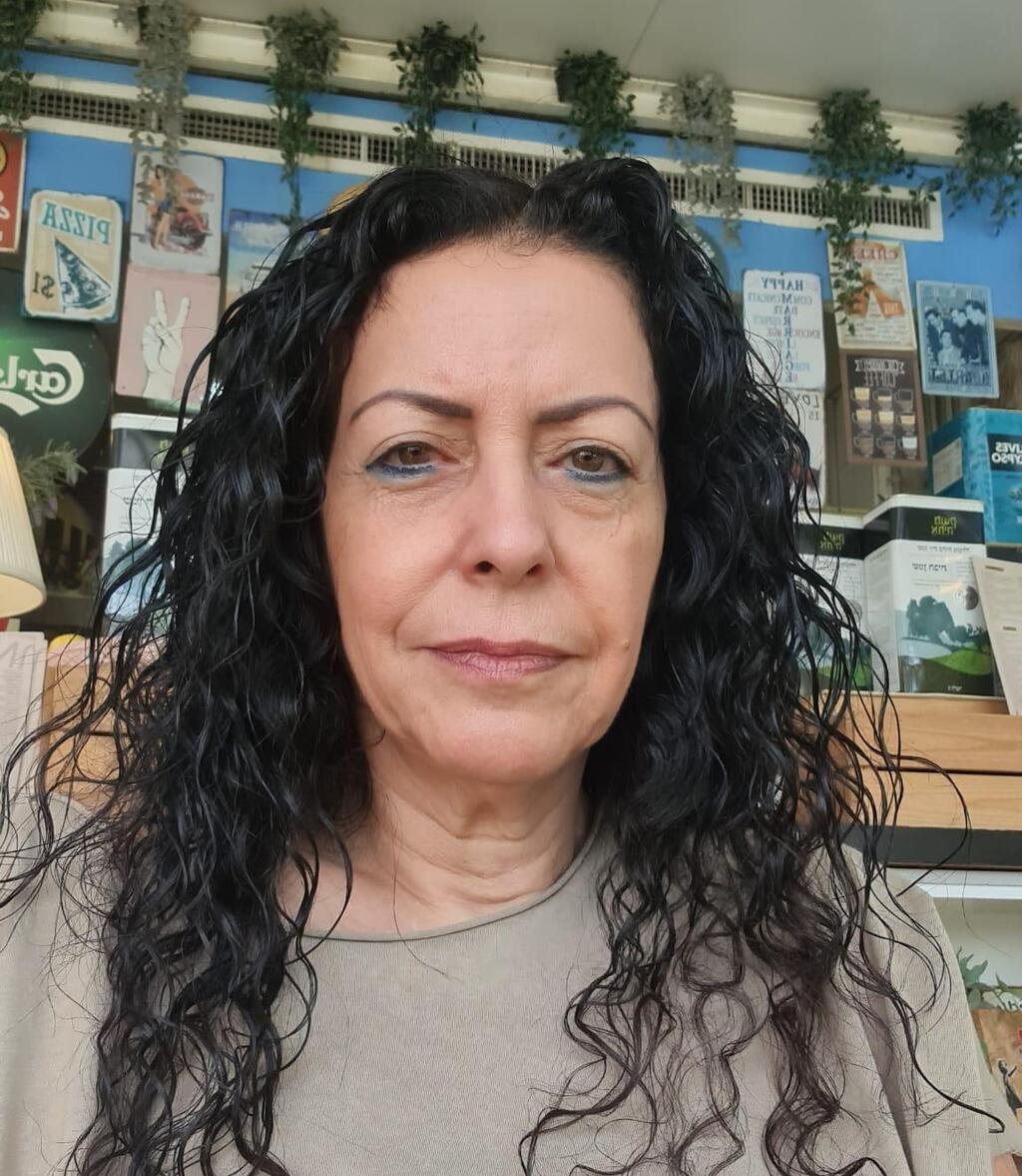 ציפי קדוש