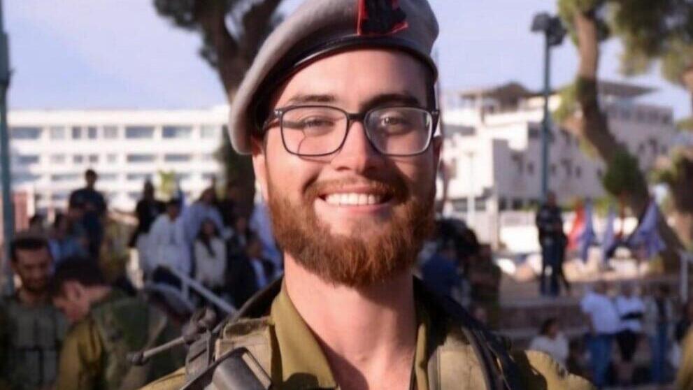 Alon Davidov (Photo: IDF) סמ"ר אלון דוידוב ז"ל
