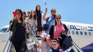 עולים חדשים בנתב"ג