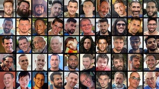50 חטופים