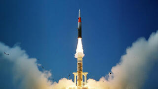 טיל חץ. צריך לחדש מלאים