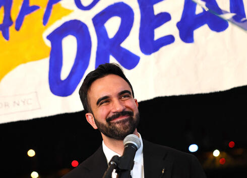 Anti-Israel Mamdani wins NYC mayoral primary