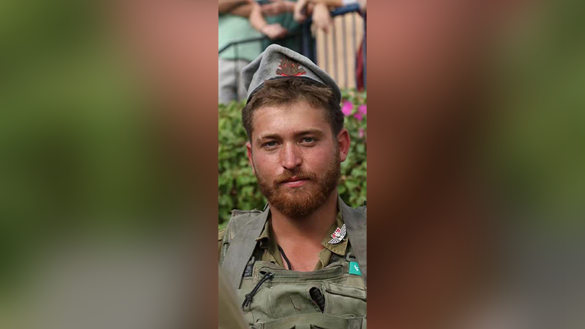 Matan Shai Yashinovski (Photo: IDF) סגן מתן שי ישינובסקי