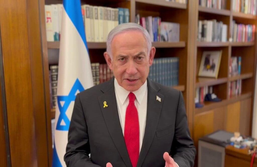 ראש הממשלה בנימין נתניהו על הלחימה באיראן