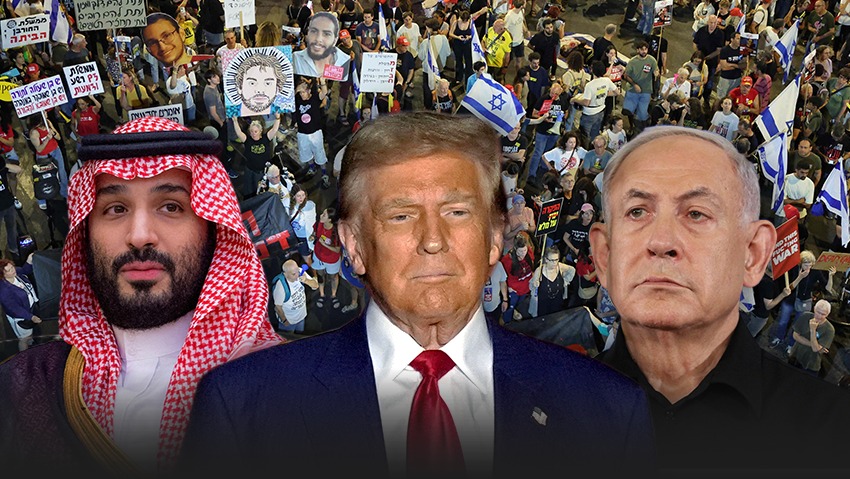 Mohammed Bin Salman, Donald Trump. Benjamin Netanyahu (Photos: Dana Koppel; Carlos Osorio, Bandar Algaloud/Courtesy of Saudi Royal Court/Handout via Reuter/ Bashar Taleb / AFP, Jack Guez/ AFP) בנימין נתניהו דונלד טראמפ מוחמד בן סלמאן