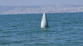 מיכל תדלוק של מטוס קרב שנפל בשמורת טבע מיכל תדלוק של מטוס קרב שנפל בשמורת טבע