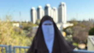סטודנטית בבר אילן שעטתה ניקאב ולימודיה הופסקו