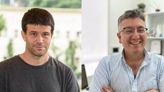 מימין: פרופ