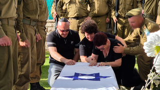 ההלוויה של סמ״ר אלון דוידוב ז״ל