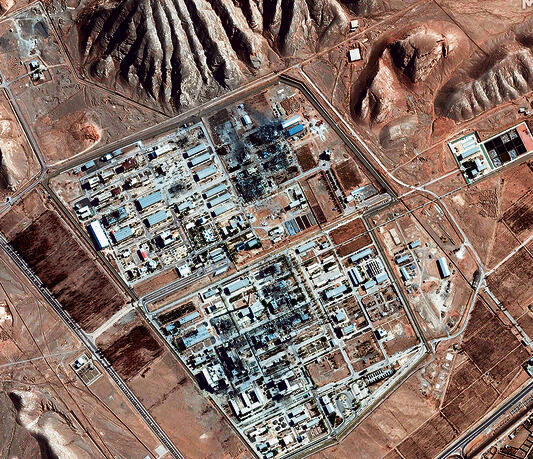 2 ימי מלחמה עם איראן במקום 100 ימים. התרחיש הקיצוני לא התממש | צילום: אי־אף־פי yk14420687