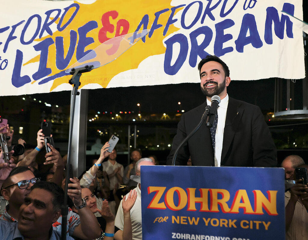 ממדאני, מועמד הדמוקרטים לבחירות בניו־יורק. היהודים מעניקים לגיטימציה לכל גזען, אם הוא מחופש לפרוגרסיבי | צילום: גטי אימג'ז, Michael M. Santiago yk14420779