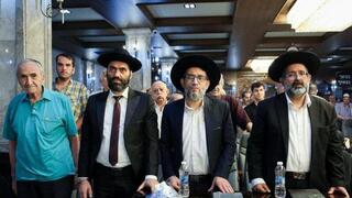 האירוע בטהרן