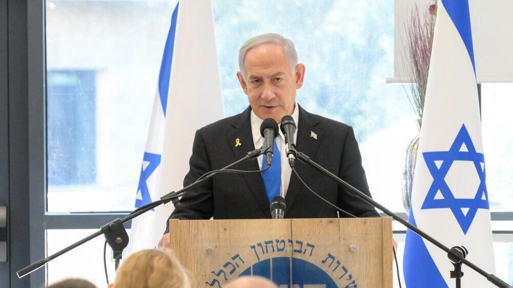 Prime Minister Benjamin Netanyahu (Photo: GPO) ראש הממשלה נתניהו במטה השב״כ