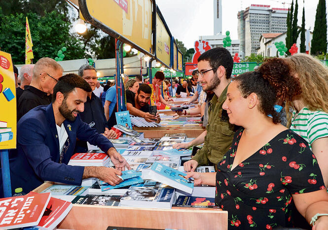 צילום: איציק בירן yk14420776