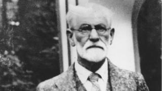 זיגמונד פרויד