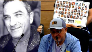 דני אלגרט, אחיו של איציק אלגרט, בועדת הכנסת