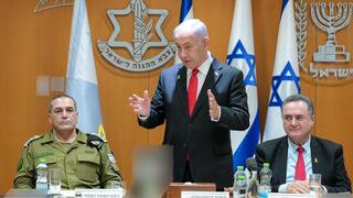 ראש הממשלה בנימין נתניהו ושר הביטחון ישראל כ"ץ נפגשו היום (שני) עם הרמטכ"ל, רב-אלוף אייל זמיר וחברי פורום המטה הכללי של צה"ל לסיכום מבצע "עם כלביא" נגד איראן