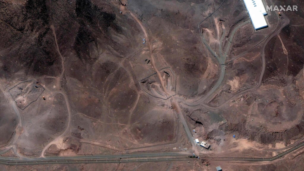 The Fordow nuclear site (Photo: AFP PHOTO/ SATELLITE IMAGE ©2024 MAXAR TECHNOLOGIES) העבודות בפורדו לשיקום הנזק