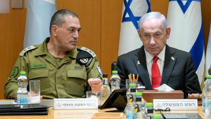 ראש הממשלה בנימין נתניהו והרמטכ"ל אייל זמיר (צילום: מעיין טואף/ לע״מ) ראש הממשלה בנימין נתניהו ושר הביטחון ישראל כ"ץ נפגשו היום (שני) עם הרמטכ"ל, רב-אלוף אייל זמיר וחברי פורום המטה הכללי של צה"ל לסיכום מבצע "עם כלביא" נגד איראן