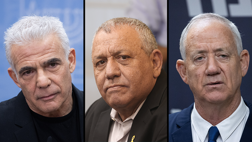 בני גנץ גדי איזנקוט יאיר לפיד