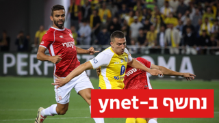 מהפכת הכדורגל הישראלי