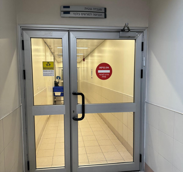 "לא כולם יכולים לבצע את הבדיקה״: קיימת הגבלה על כמות הבדיקות ש״אסף הרופא״ יכול לבצע בכל חודש