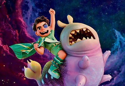 "אליאו". שעתוק של שעתוק yk14424256