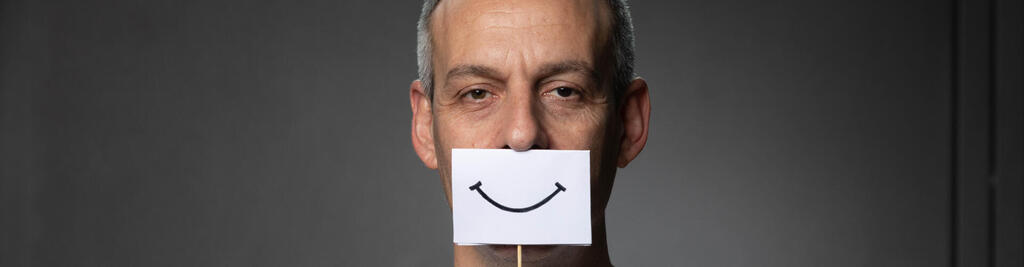 צילום: עוז מועלם