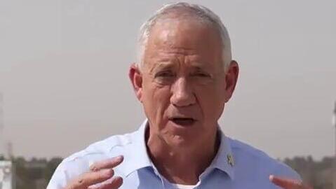Benny Gantz explaining his message מפלגת "המחנה הממלכתי" חוזרת לשמה המקורי - "כחול לבן"