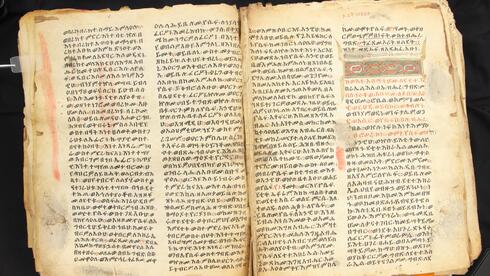 Researchers uncover oldest-ever Ethiopian Jewish scriptures