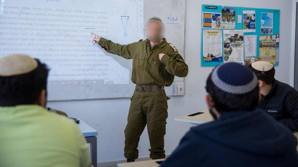 סא"ל (מיל') מ'