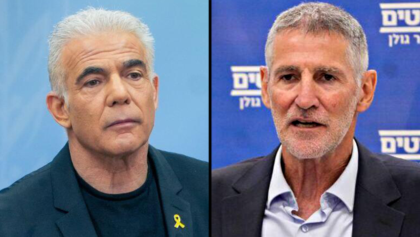 צילום: שלו שלום יאיר גולן יאיר לפיד