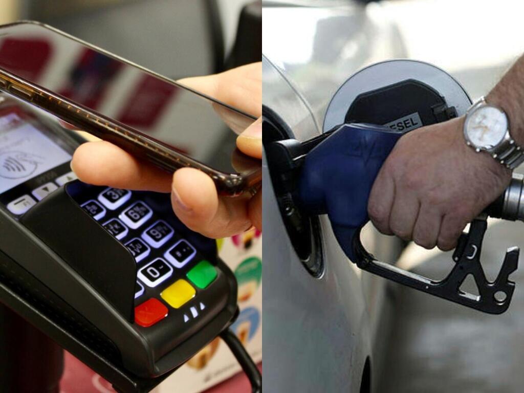 תדלוק, תשלום בטלפון (צילומים: עמית שעל, Shutterstock) תדלוק, תשלום בטלפון