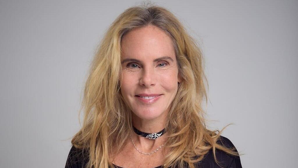 פרופ' ציפי שטראוס