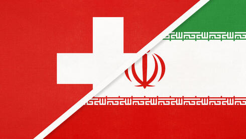 Switzerland suspects Iran killed 3 of its diplomats