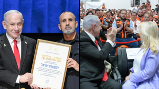 ראש הממשלה בנימין נתניהו ביקר במכללה לשוטרים בבית שמש, נתניהו בחנוכת המרכז הלוגיסטי הלאומי של איחוד הצלה