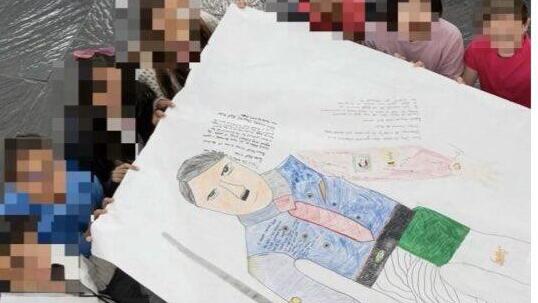 התלונה שהגישו הורי התלמידים