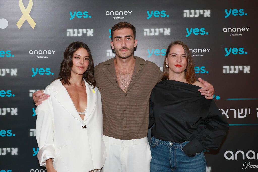 שמת שום בכיס? בן סולטן עם קרן ברגר ויובל לבקובסקי (צילום: ענת מוסברג) פרימיירת הסדרה איננה