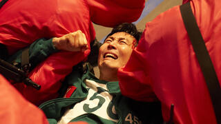 משחק הדיונון