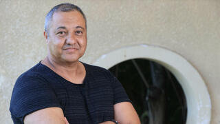 רואי ערבה רואי ערבה