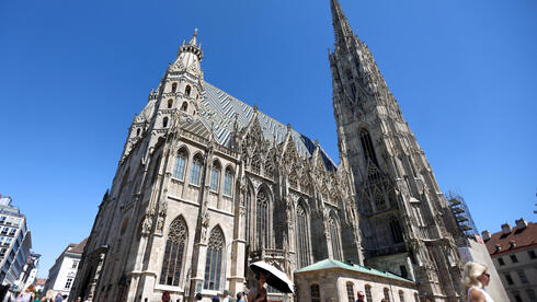 Austria finds Hamas arms cache aimed at Jews