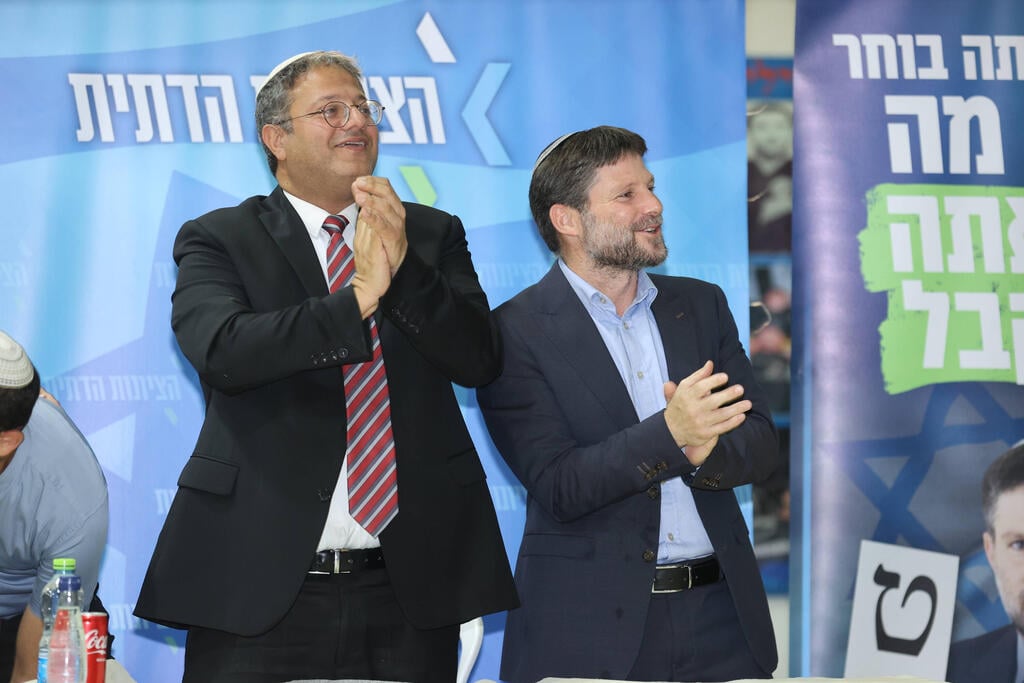 סמוטריץ' ובן גביר. ''הכי הרבה נזק'' (צילום: גדי קבלו) איתמר בן גביר ובצלאל סמוטריץ'